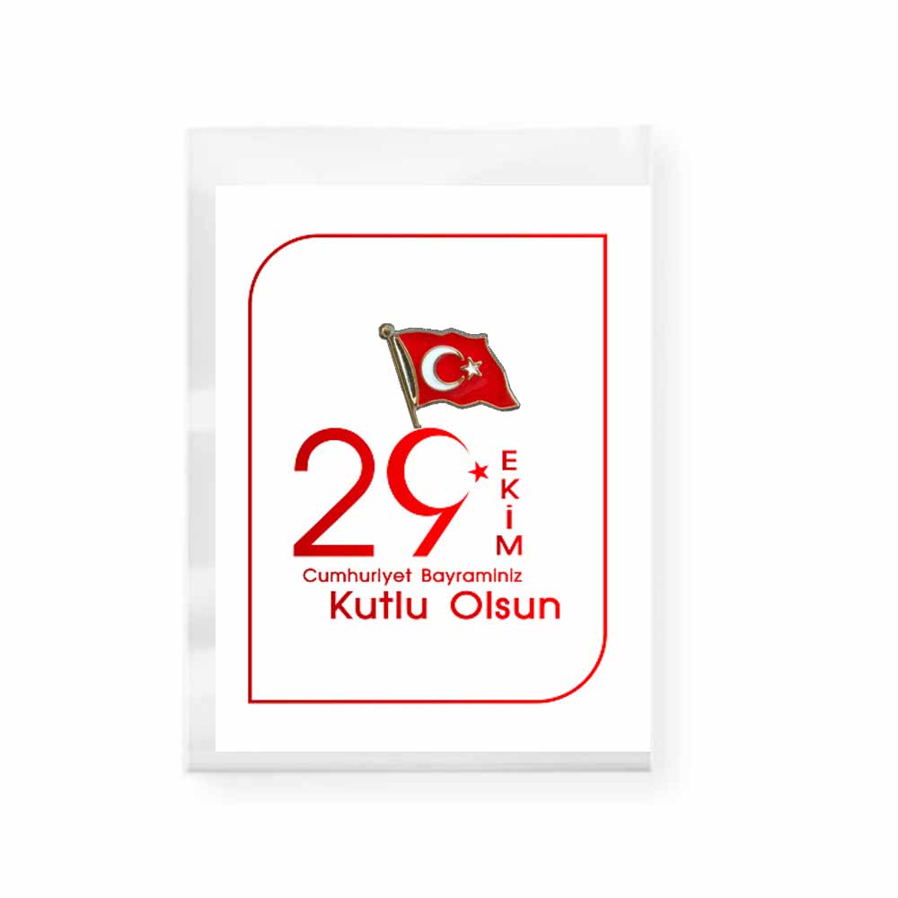 29 Ekim Cumhuriyet Bayramı Yaka Rozeti