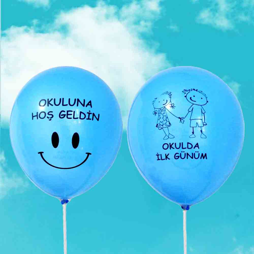 Okulda İlk Günüm Balonu - Renkli ve Dayanıklı